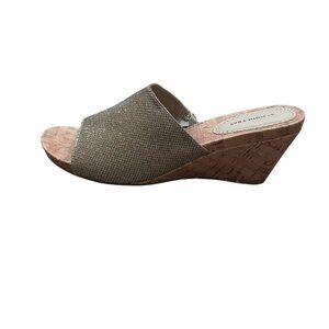 St. John's Bay Addison Gold Wedge Sandals